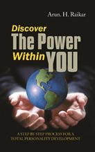 Discover The Power Within You