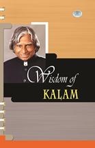 Wisdom of Kalam