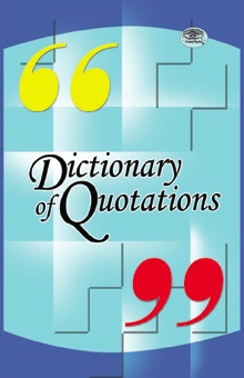 Dictionary Of Quotations