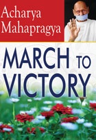 March To Victory