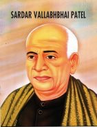 Sardar Vallabh Bhai Patel 