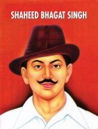Shaheed Bhagat Singh 