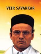 Veer Savarkar (HB)