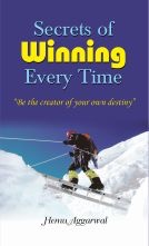 Secrets Of Winning Every Time (PB)