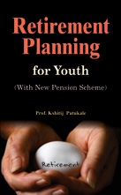Retirement Planning For Youth (PB)