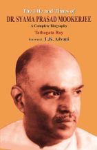 Dr Syama Prasad Mookerjee (PB)