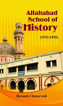 Allahabad School of History 1915-1955