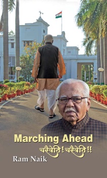 Marching Ahead
