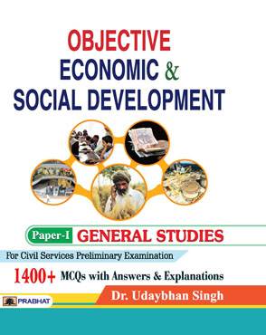Objective Economic & Social Development (Paperback)