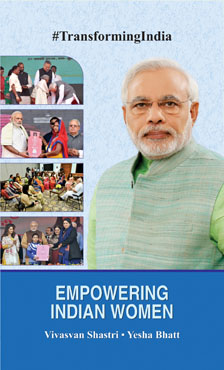 Empowering Indian Women (Hardcover)