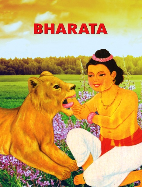Bharata (PB)