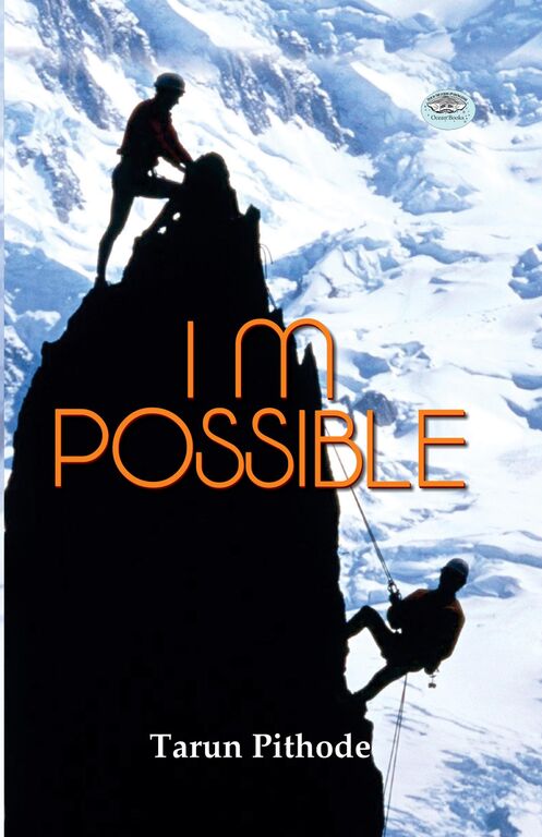 I M Possible (PB)
