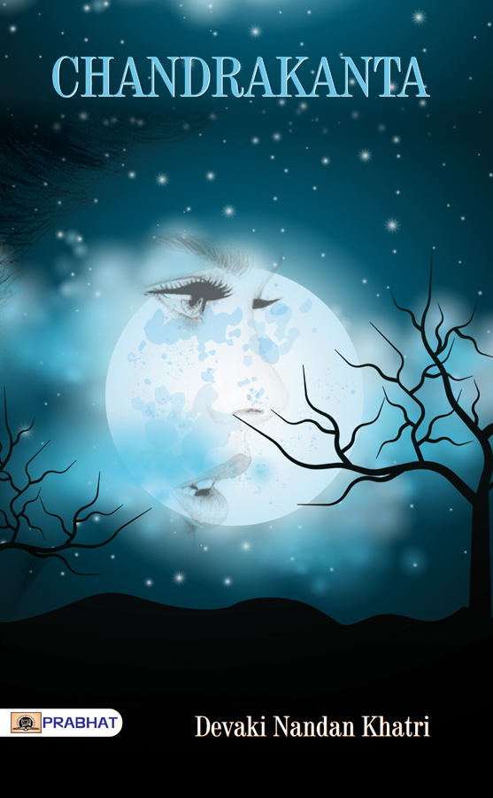 Chandrakanta (PB)