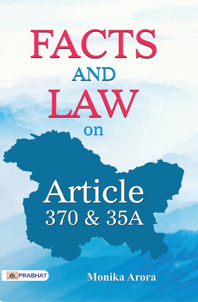 Facts and Law on Article 370 & 35A (PB)