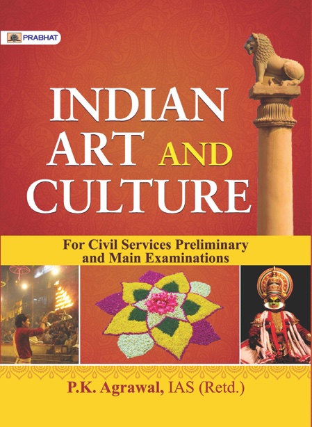 INDIAN ART AND CULTURE (PB)