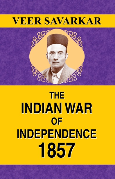 The Indian War Of Independence 1857 (PB)