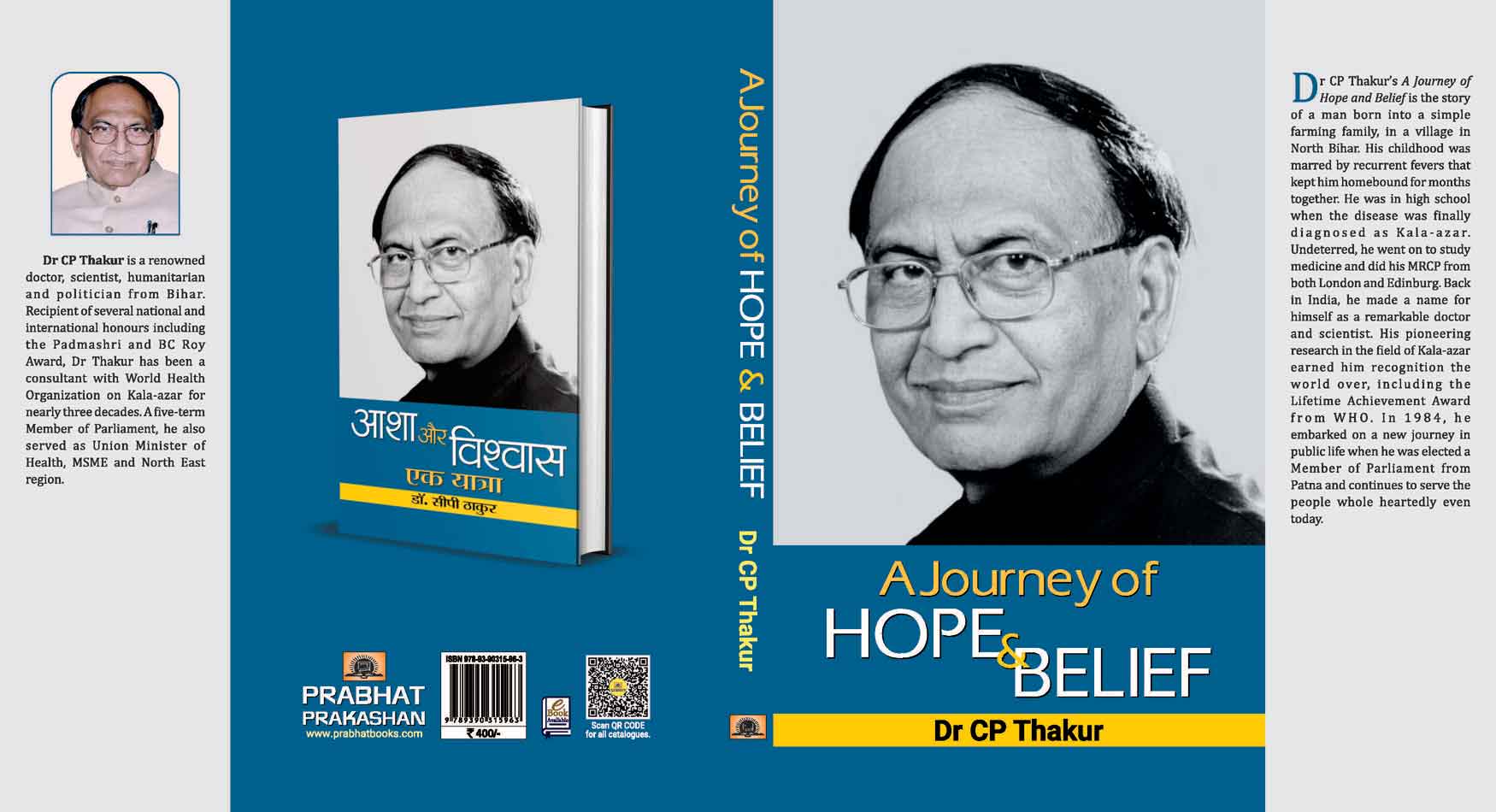 A Journey Of Hope And Belief