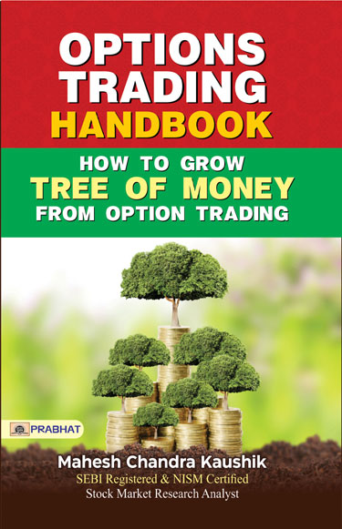 Option​s Trading Handbook