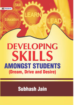 Developing Skills Amongst Students