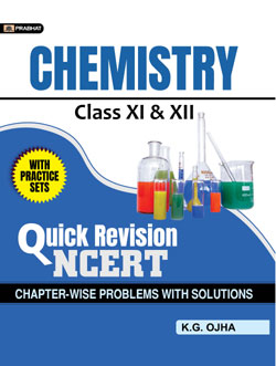 NCERT Objective Textbook- Chemistry
