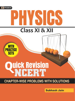 NCERT Objective Textbook- Physics