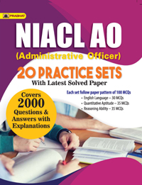 NIACL AO (Administrative Officers) 20 Practice Sets for  Preliminary Exam with latest paper