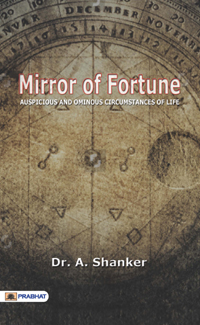 Mirror of Fortune