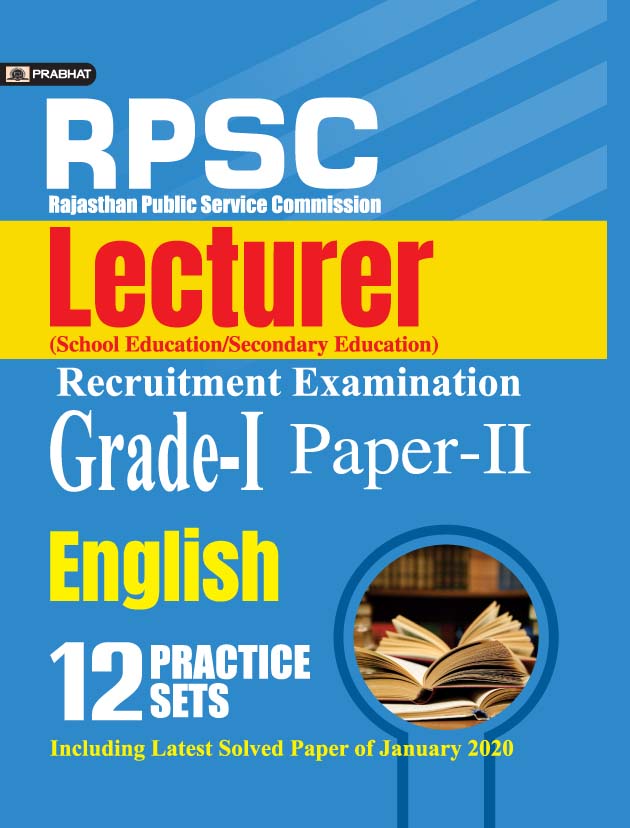 Rajasthan Pradhyapak (School Shiksha) Paper II – 14 practice sets English