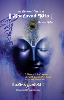 The Eternal Geets Of Bhagavad Gita-PB