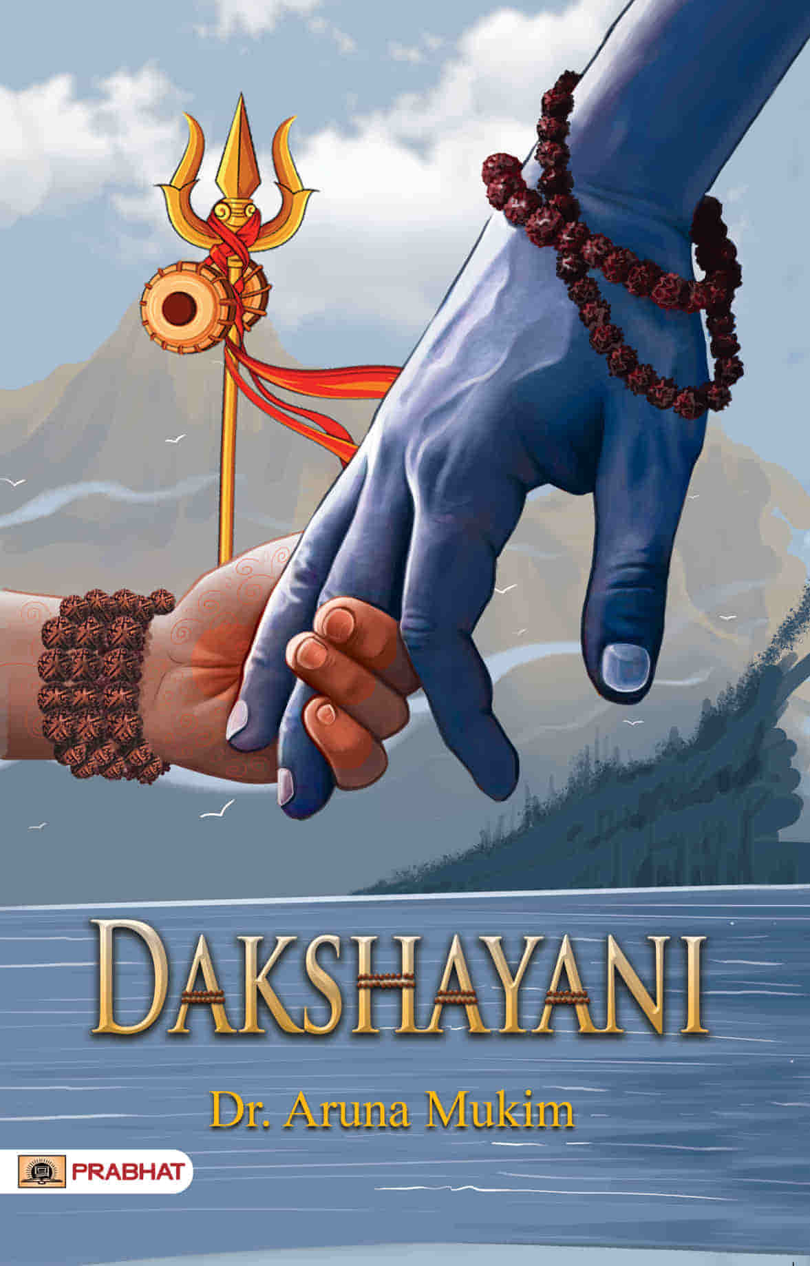 Dakshayni