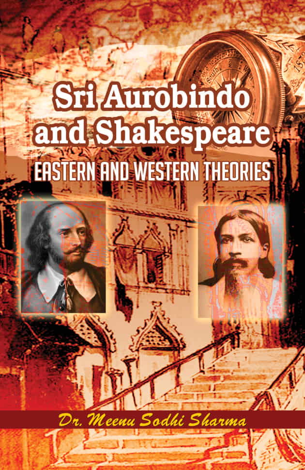 Sri Aurobindo and Shakespeare