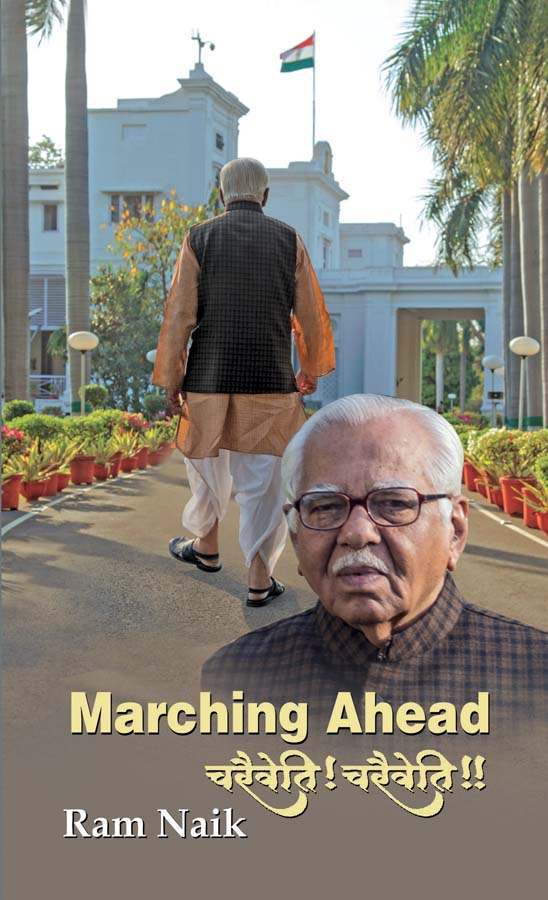 Marching Ahead (PB)
