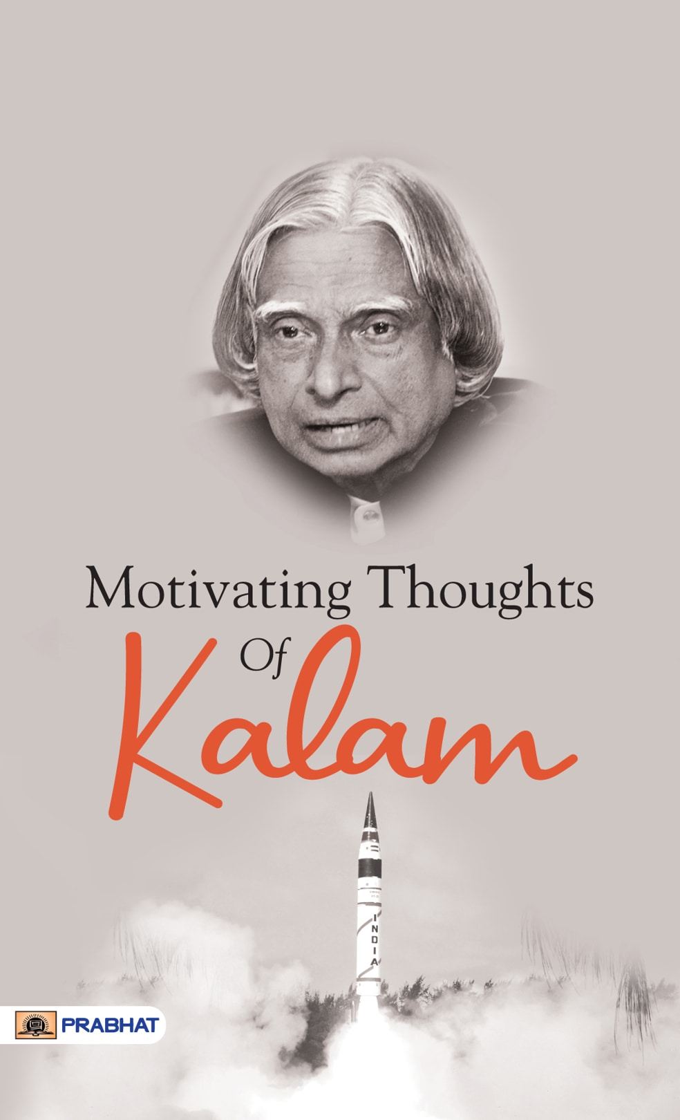 Motivating Thoughts of Kalam