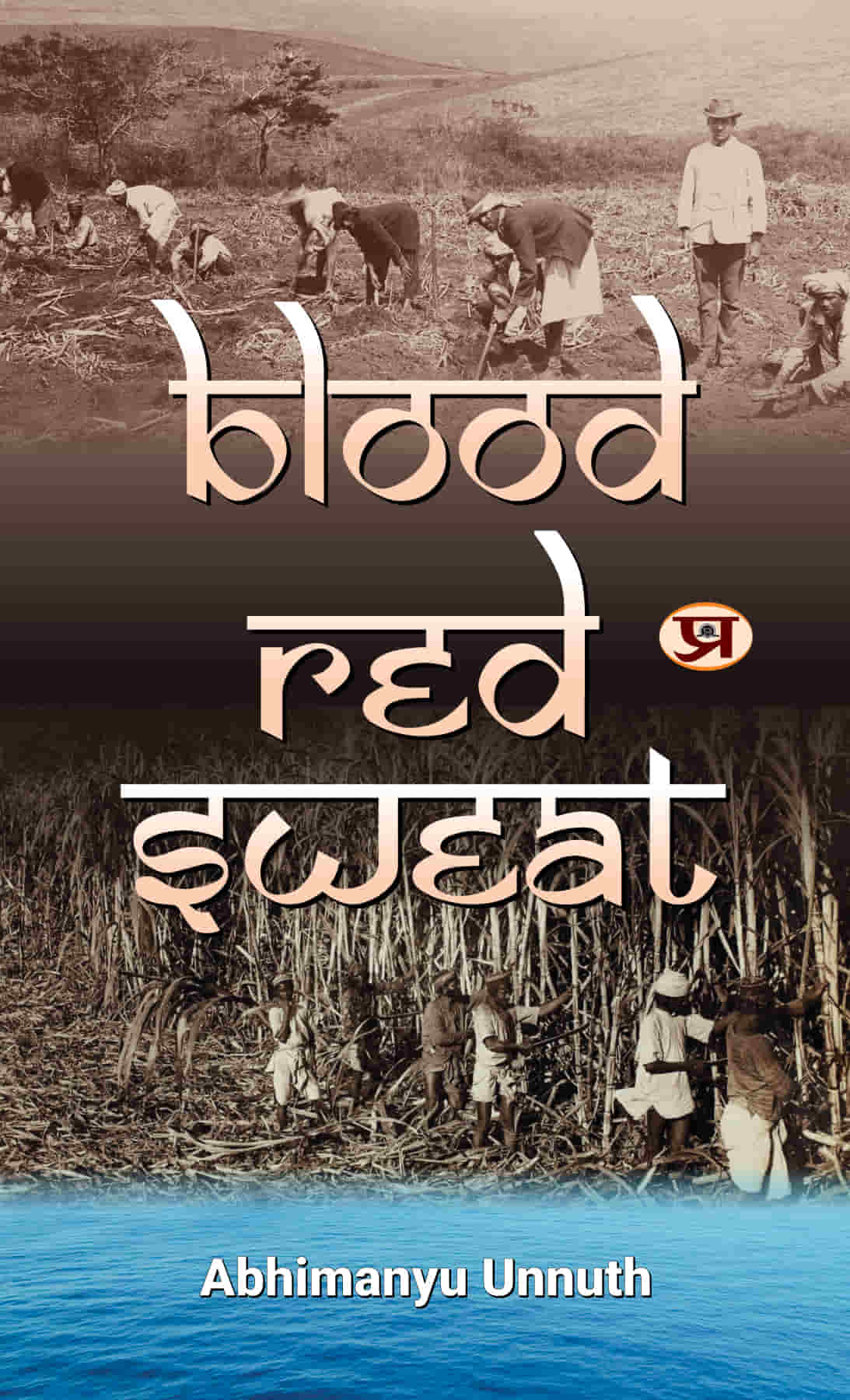 Blood-red Sweat