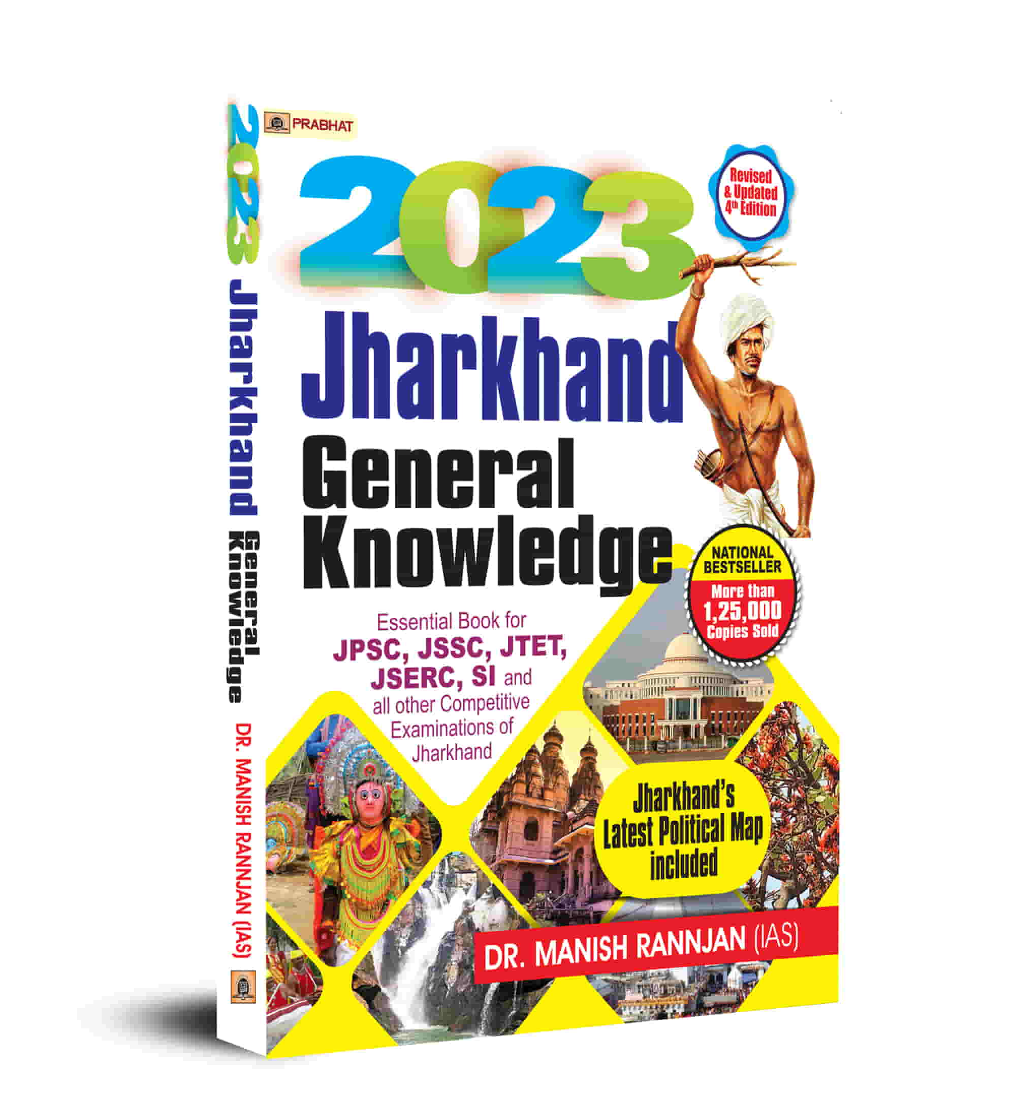 Jharkhand General Knowledge–2023
