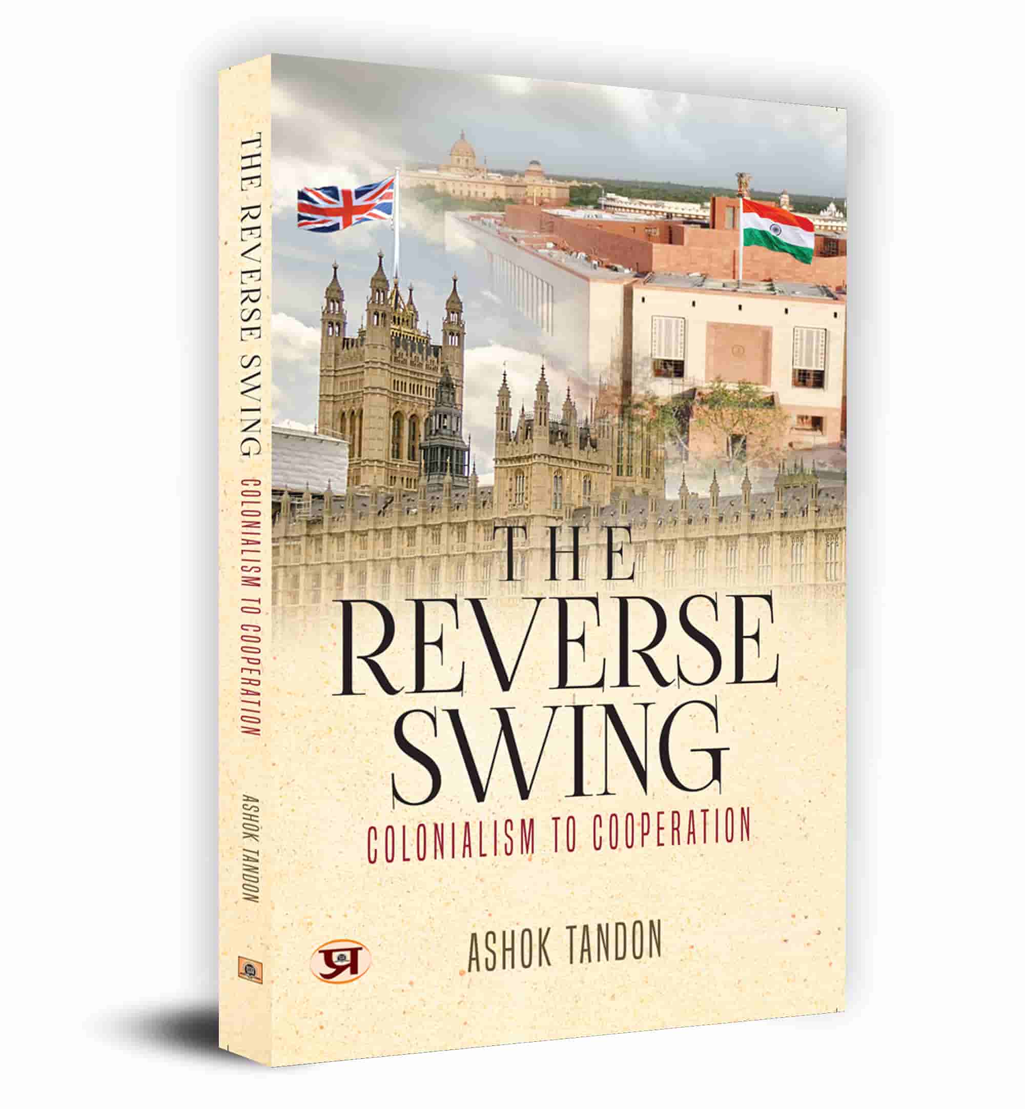 The Reverse Swing Book in English- Ashok Tandon