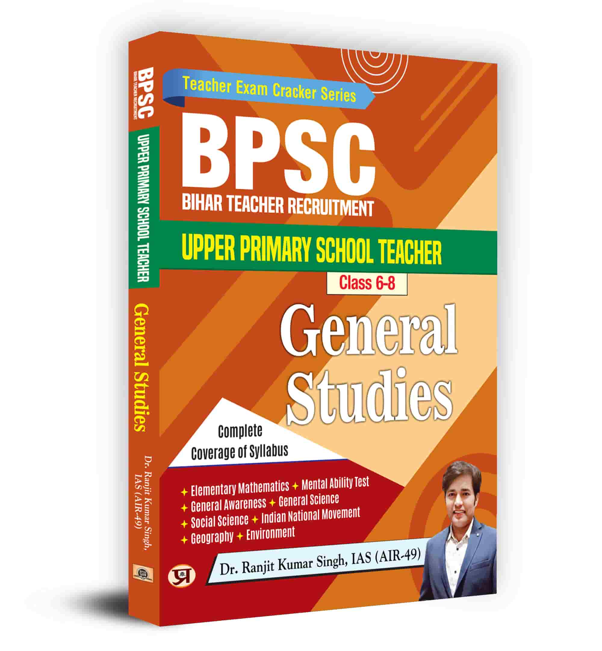 BPSC Bihar Teacher Recruitment Upper Primary School Teacher Class 6-8 General Studies 2023 Study Guide in English