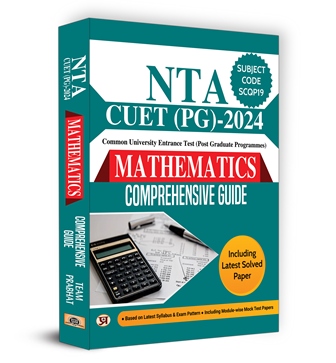 NTA CUET (PG)-2024 