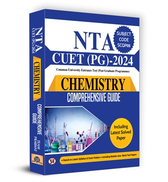 NTA CUET (PG)-2024 