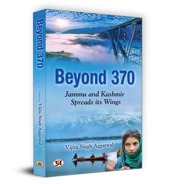 Beyond 370 : Jammu and Kashmir Spreads its Wings
