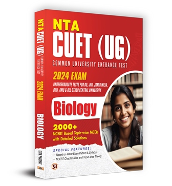 NTA CUET UG 2024 Exam | Biology | 2000+ NCERT Based Topic-wise MCQs | Useful for DU JNU Jamia Milia BHU AMU CHS and All Other Central University