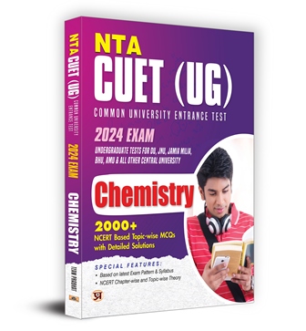 NTA CUET UG 2024 Exam | Chemistry | 2000+ NCERT Based Topic-wise MCQs | Useful for DU JNU Jamia Milia BHU AMU CHS and All Other Central University
