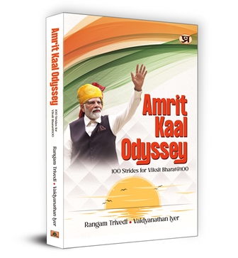 Amrit Kaal Odyssey Book | Rangam Trivedi & Vaidyanathan Iyer
