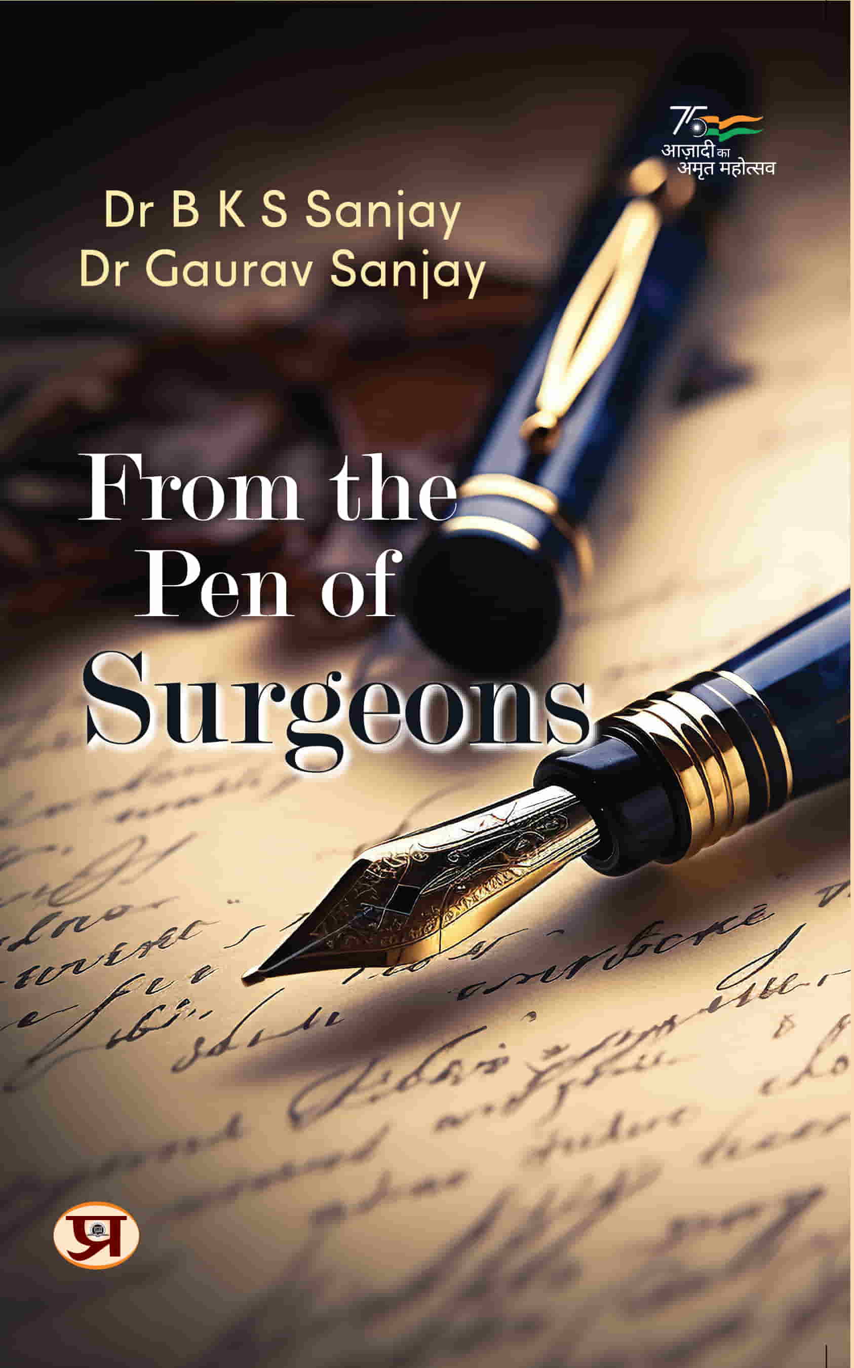 From The Pen of Surgeons | Well-Being of The Society