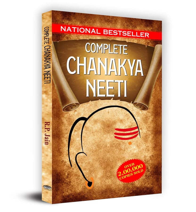 Chanakya Neeti (E)