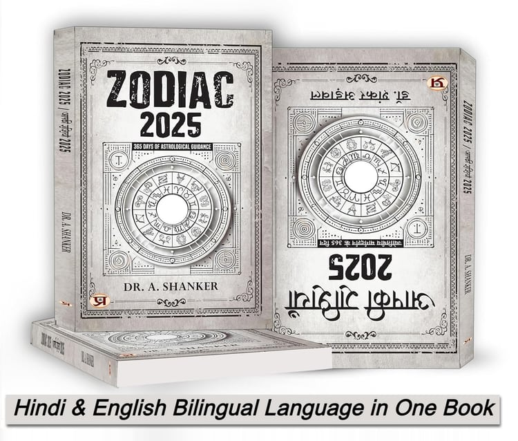 Zodiac 2025: 365 Days Of Astrological Guidance And Aapki Rashiyan 2025: Jyotishiye Margdarshan Ke 365 Din (Hindi & English both in One Book)