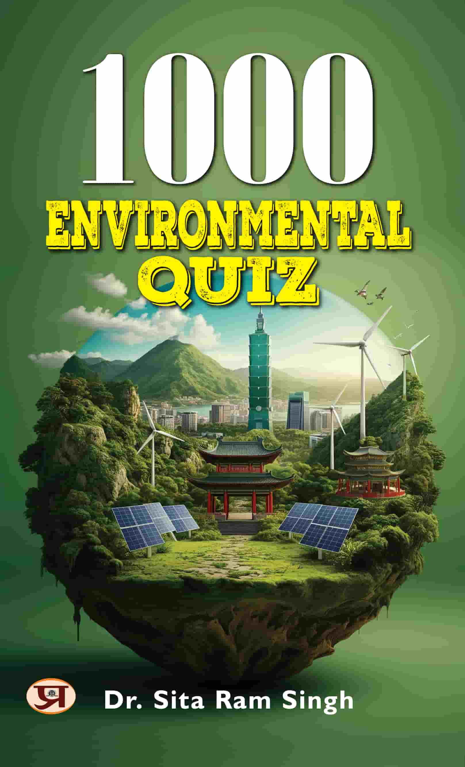 1000 Environmental Quiz