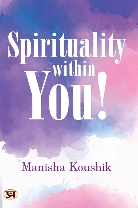 Spirituality Within You