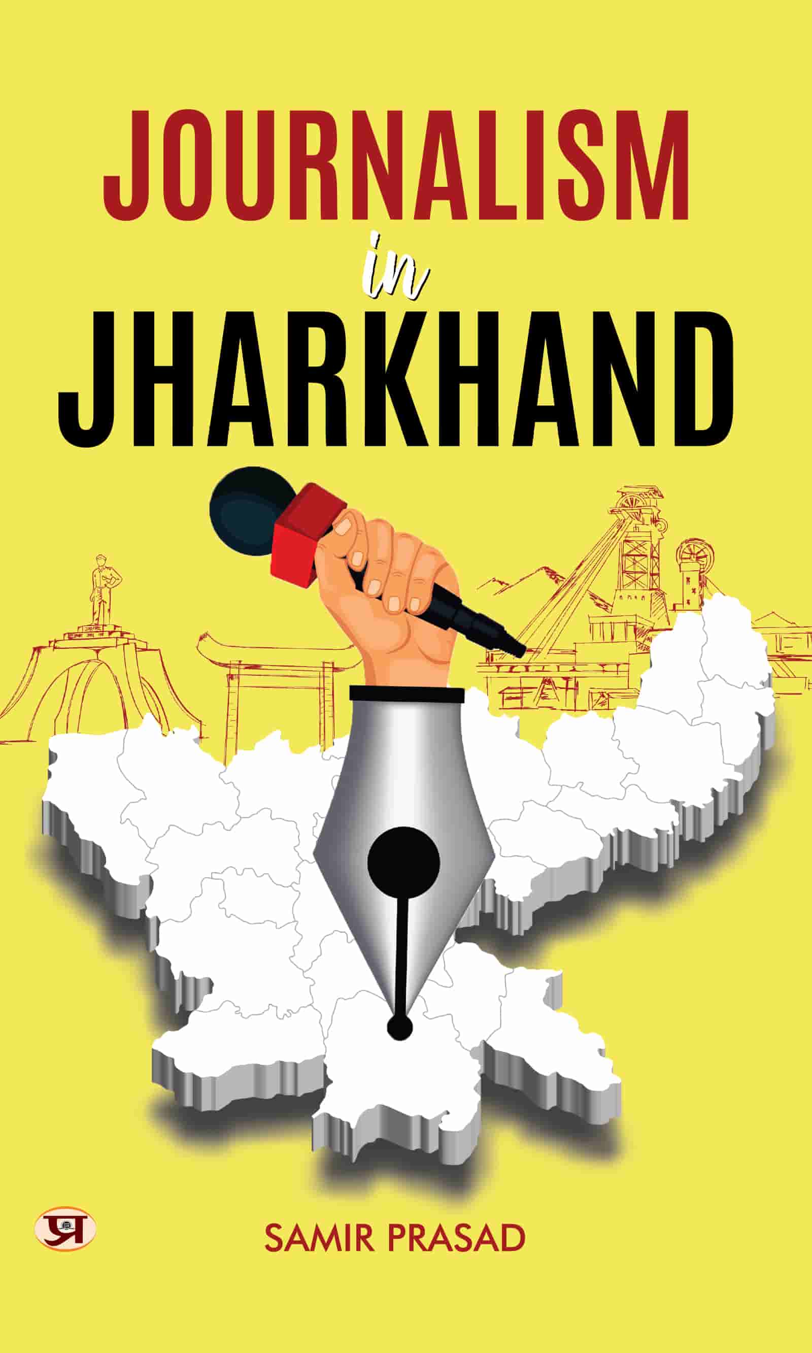 Journalism In Jharkhand