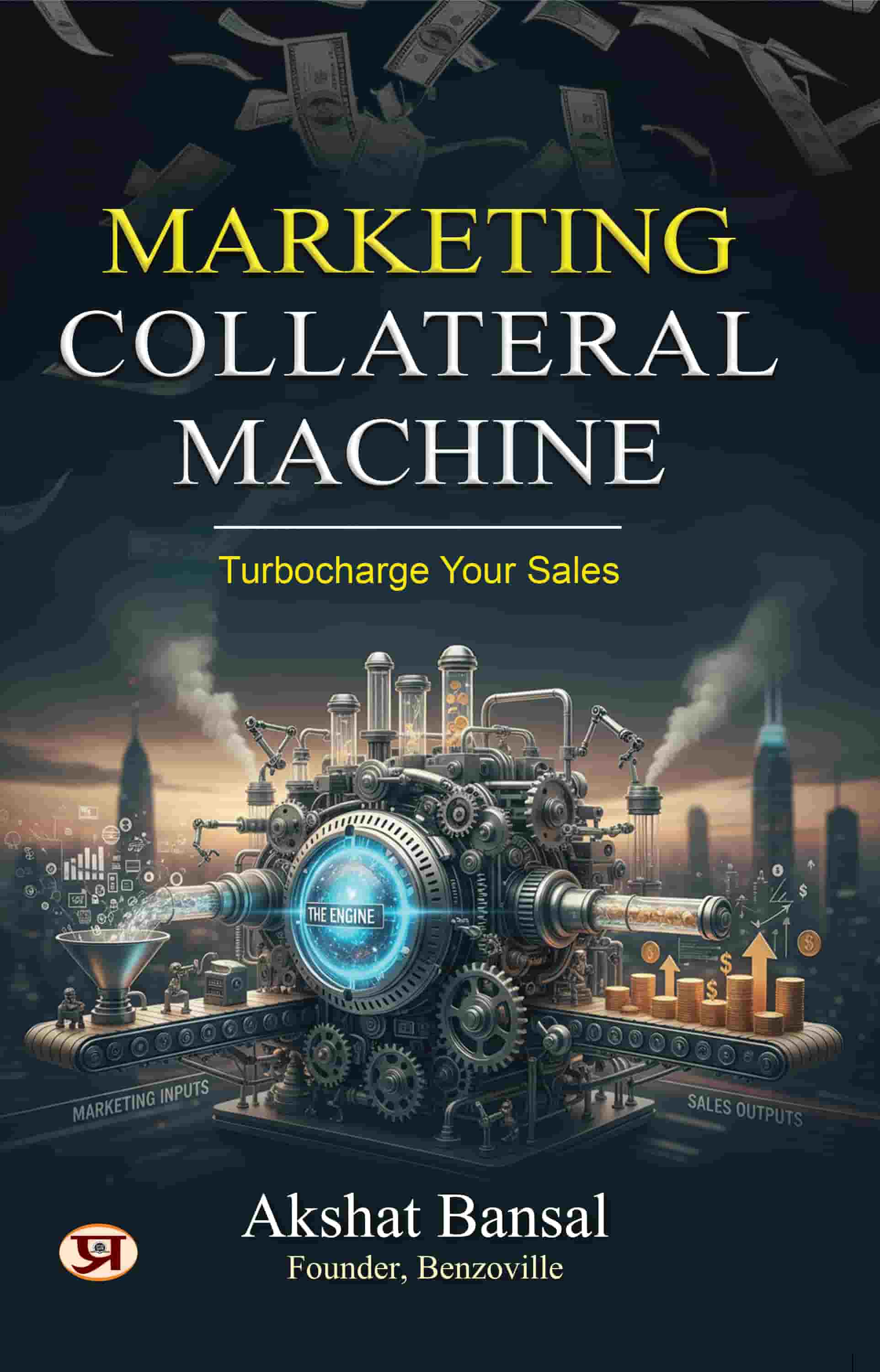 Marketing Collateral Machine
